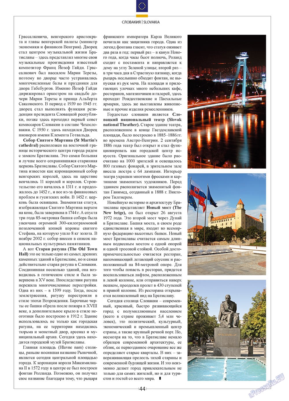 European meridian (Zeitschrift). 2010 Jahr, Ausgabe 3, Seite 46
