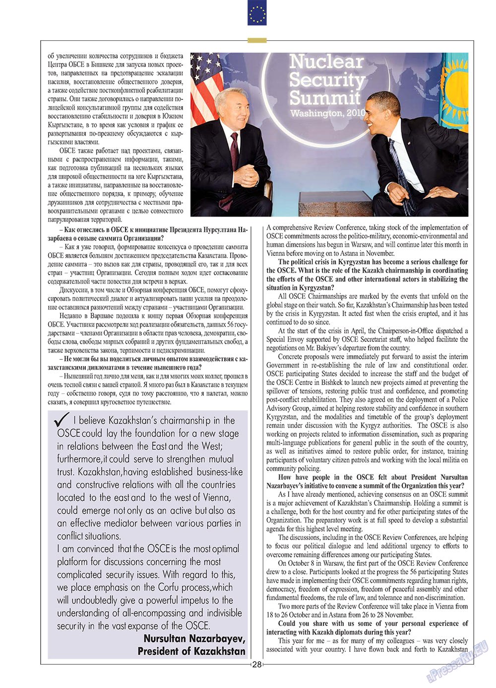 European meridian (Zeitschrift). 2010 Jahr, Ausgabe 5, Seite 30