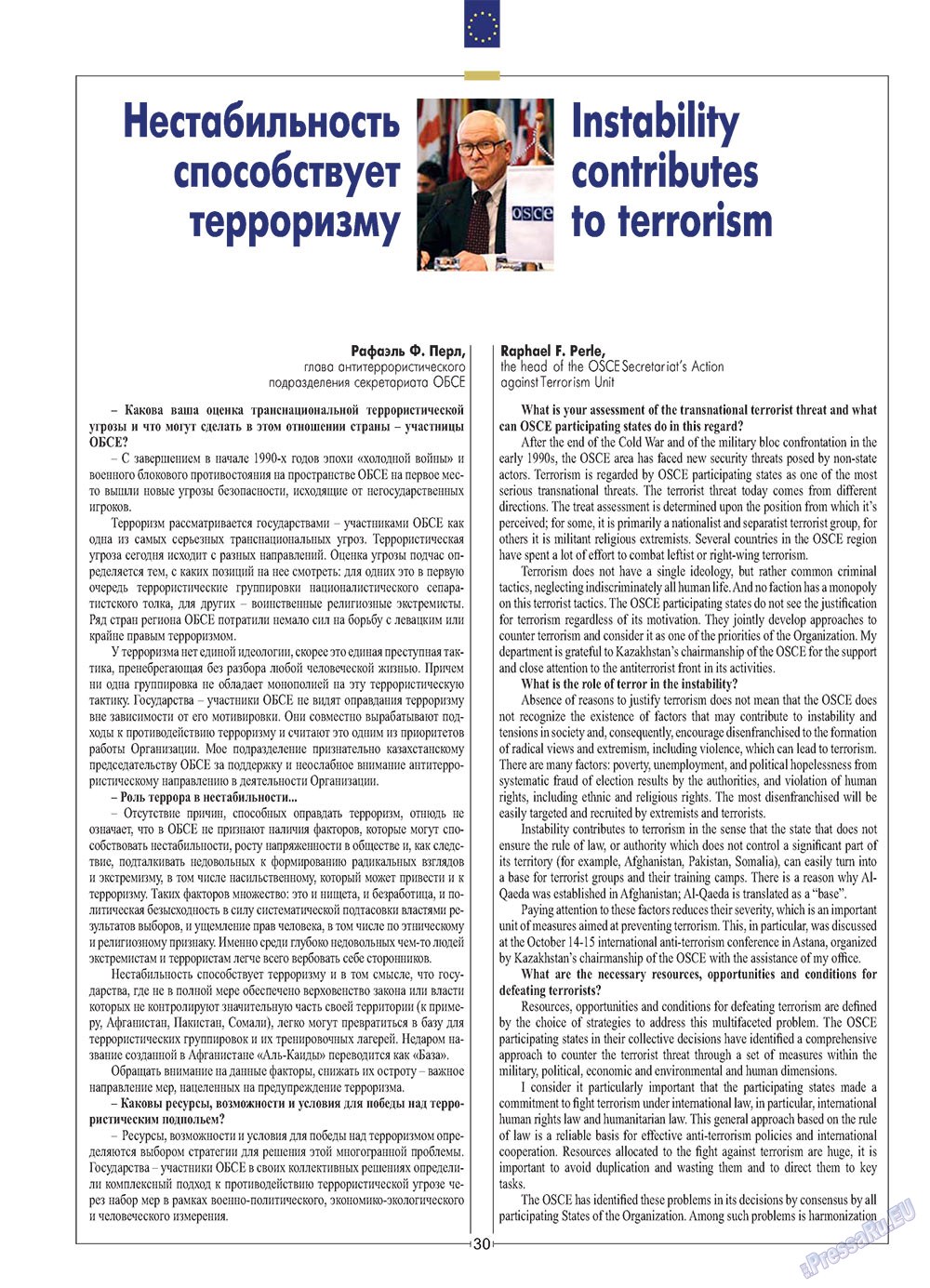 European meridian (Zeitschrift). 2010 Jahr, Ausgabe 5, Seite 32