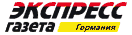 Логотип газета Экспресс газета