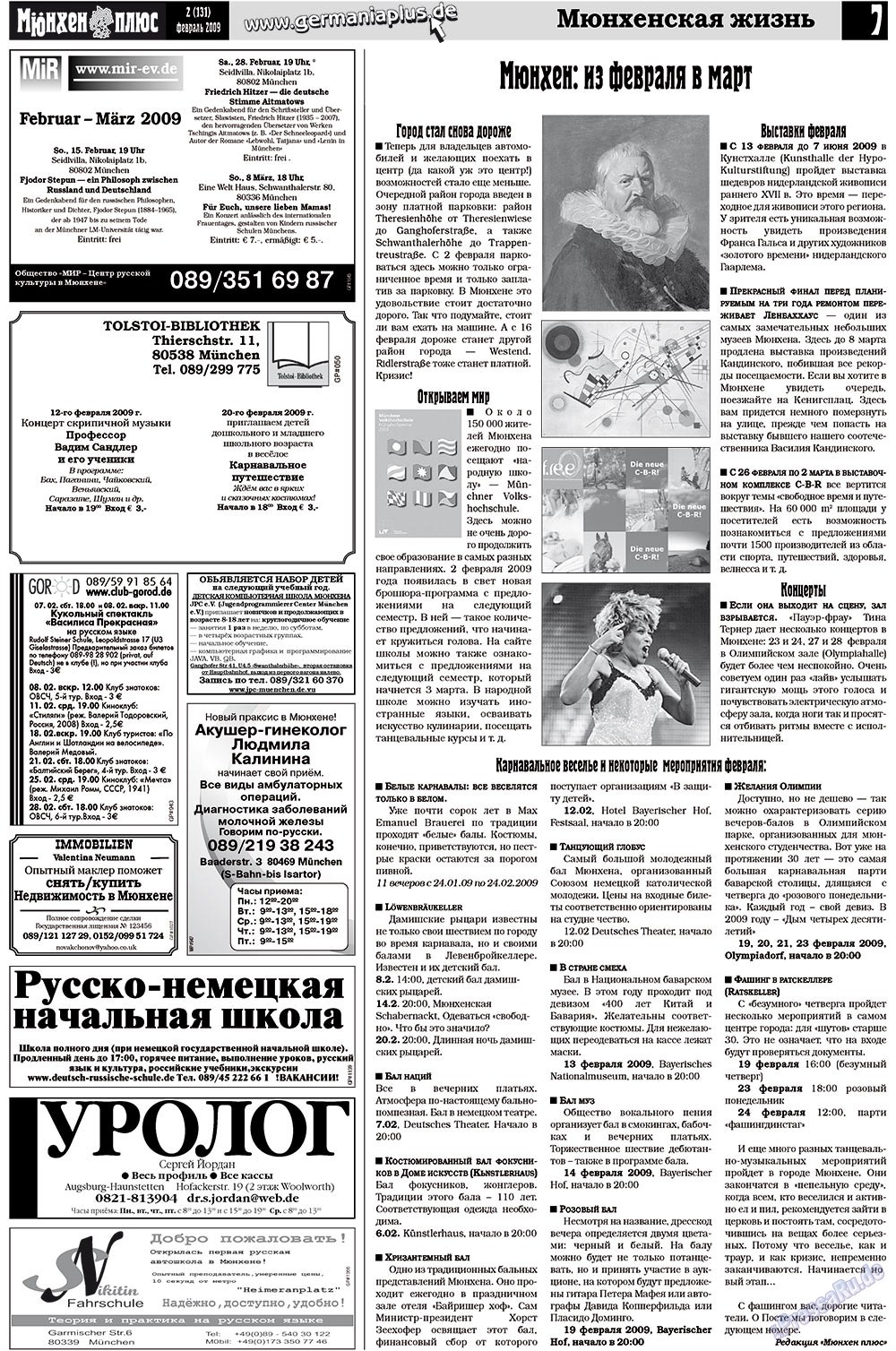 Germania Plus (Zeitung). 2009 Jahr, Ausgabe 2, Seite 11