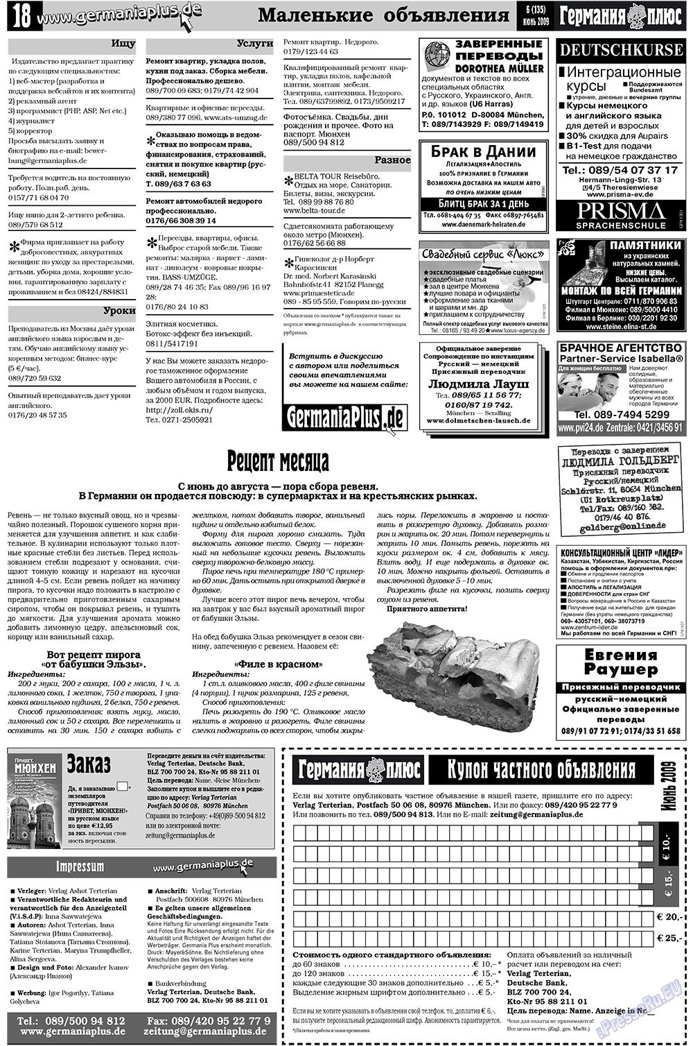 Germania Plus (Zeitung). 2009 Jahr, Ausgabe 6, Seite 22