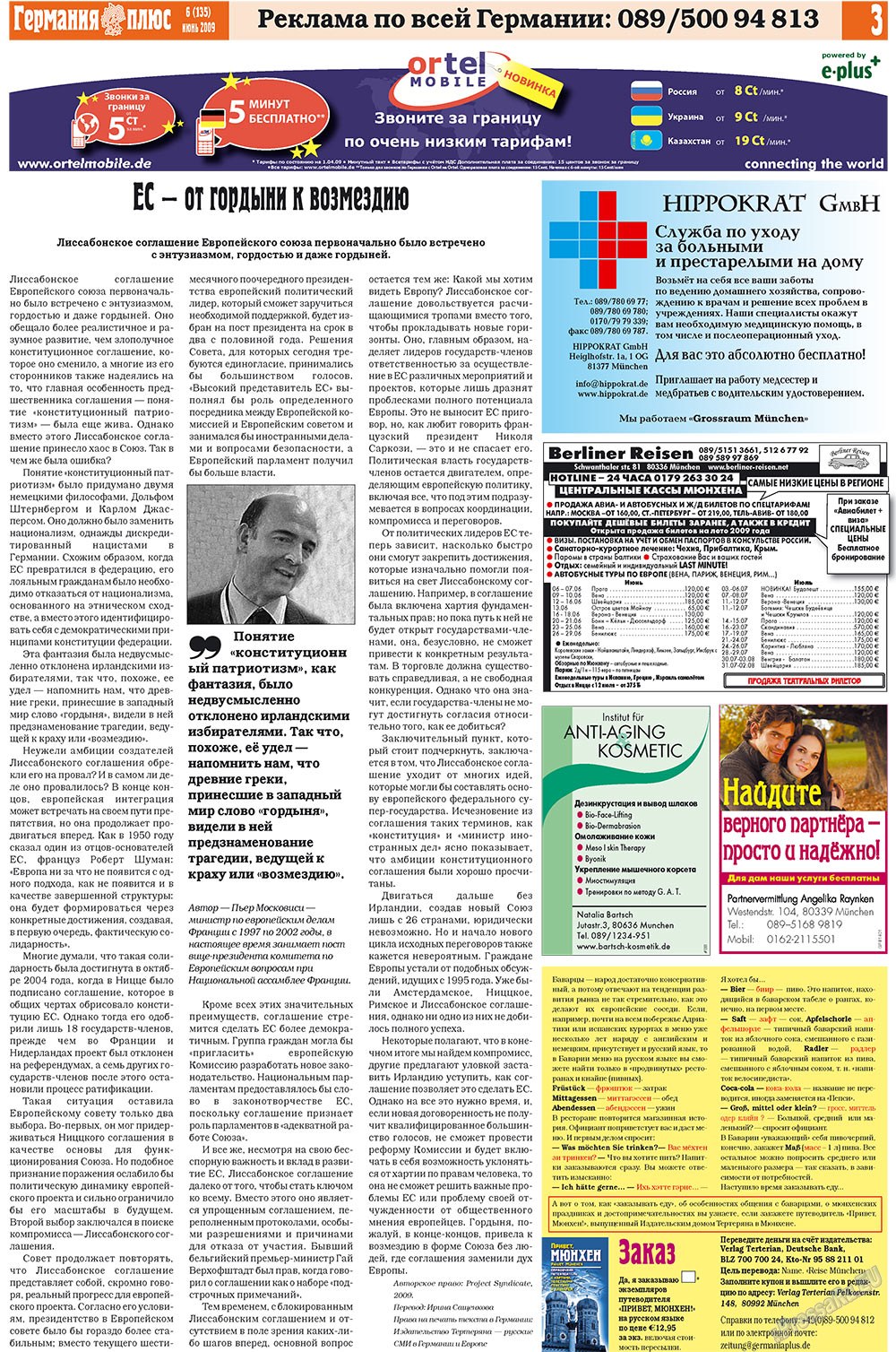 Germania Plus (Zeitung). 2009 Jahr, Ausgabe 6, Seite 3