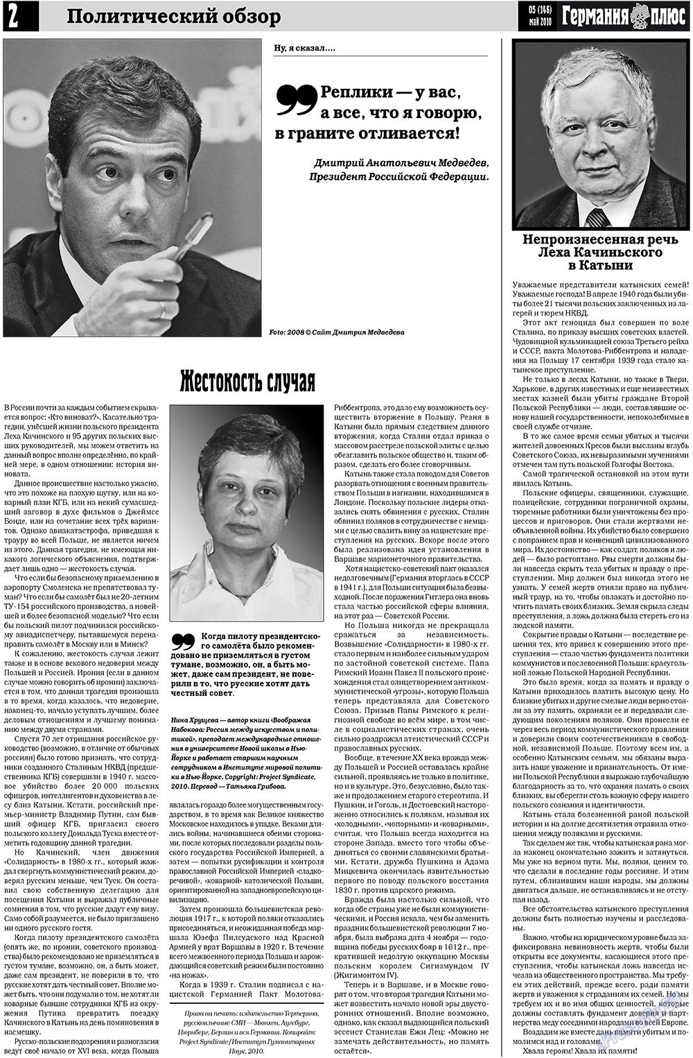 Germania Plus (Zeitung). 2010 Jahr, Ausgabe 5, Seite 2