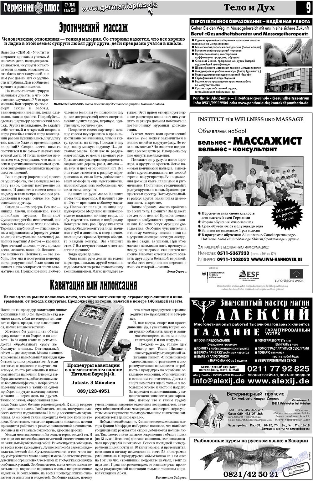 Germania Plus (Zeitung). 2010 Jahr, Ausgabe 7, Seite 9