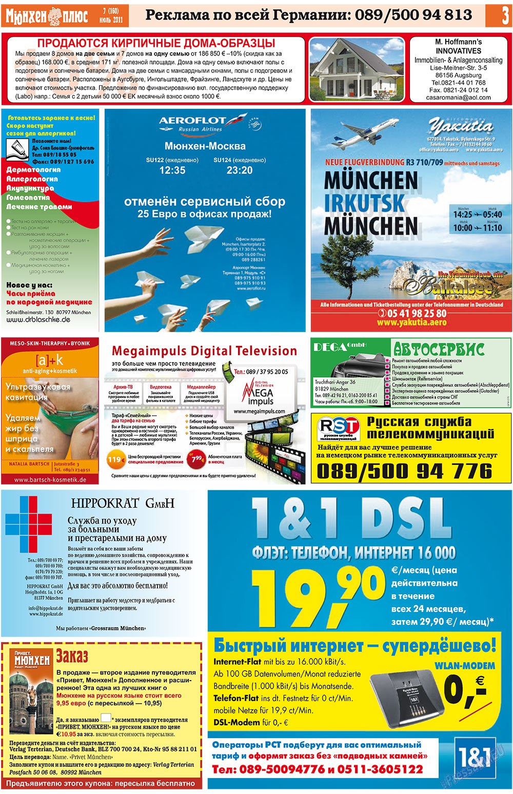 Germania Plus (Zeitung). 2011 Jahr, Ausgabe 7, Seite 3