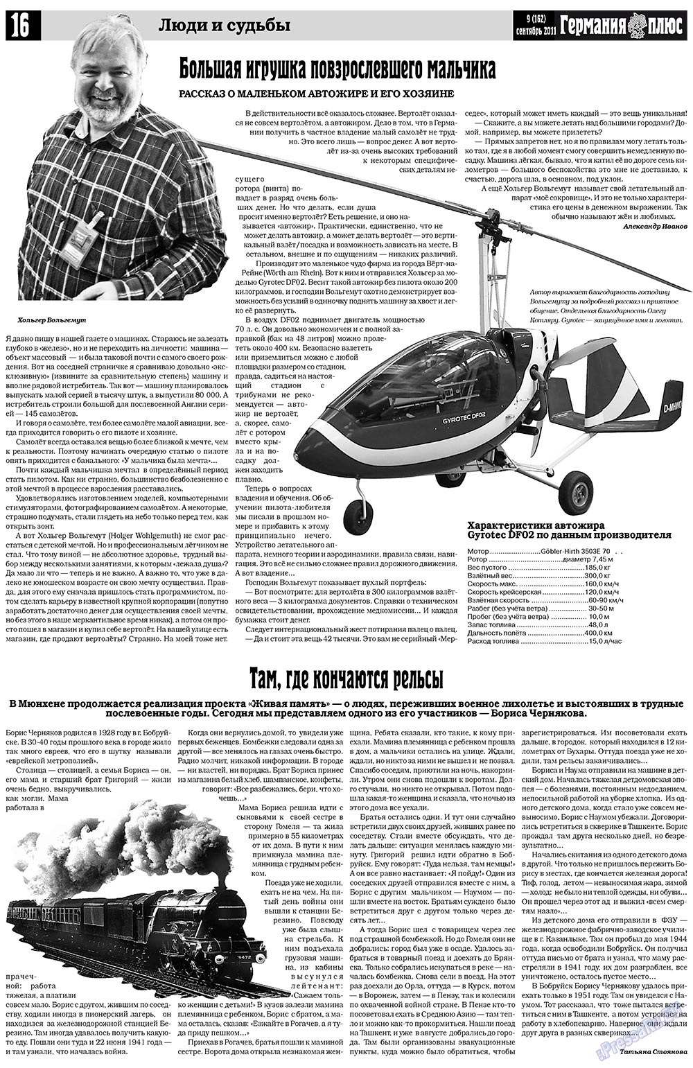 Germania Plus (Zeitung). 2011 Jahr, Ausgabe 9, Seite 16