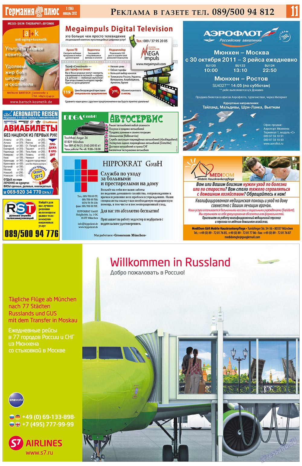 Germania Plus (Zeitung). 2012 Jahr, Ausgabe 1, Seite 11