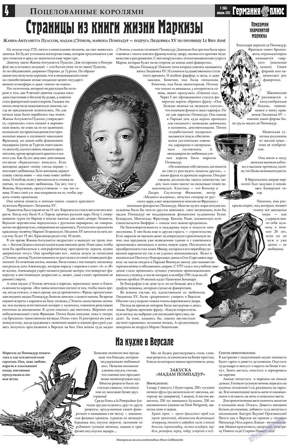 Germania Plus (Zeitung). 2012 Jahr, Ausgabe 1, Seite 4