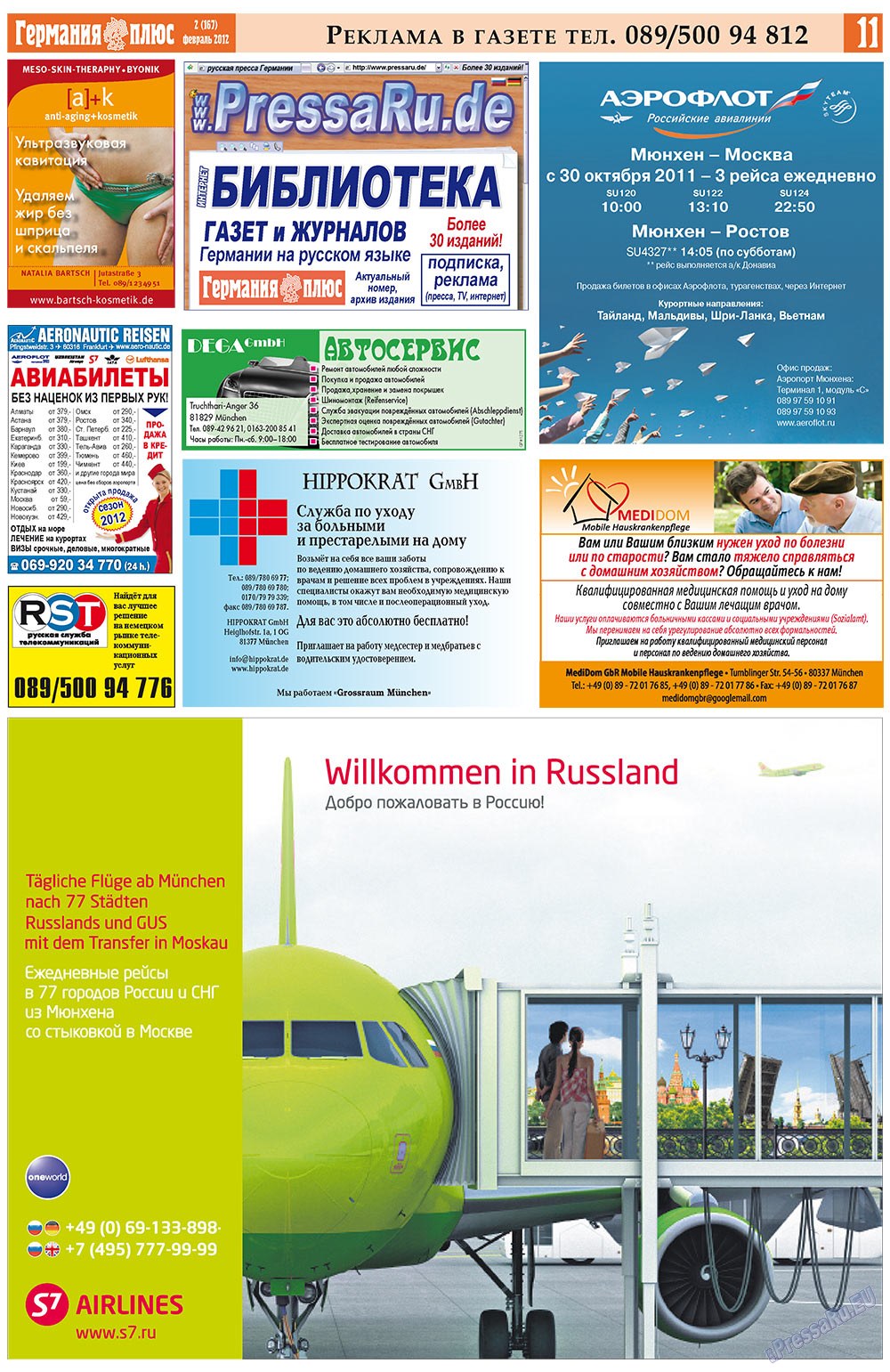 Germania Plus (Zeitung). 2012 Jahr, Ausgabe 2, Seite 11
