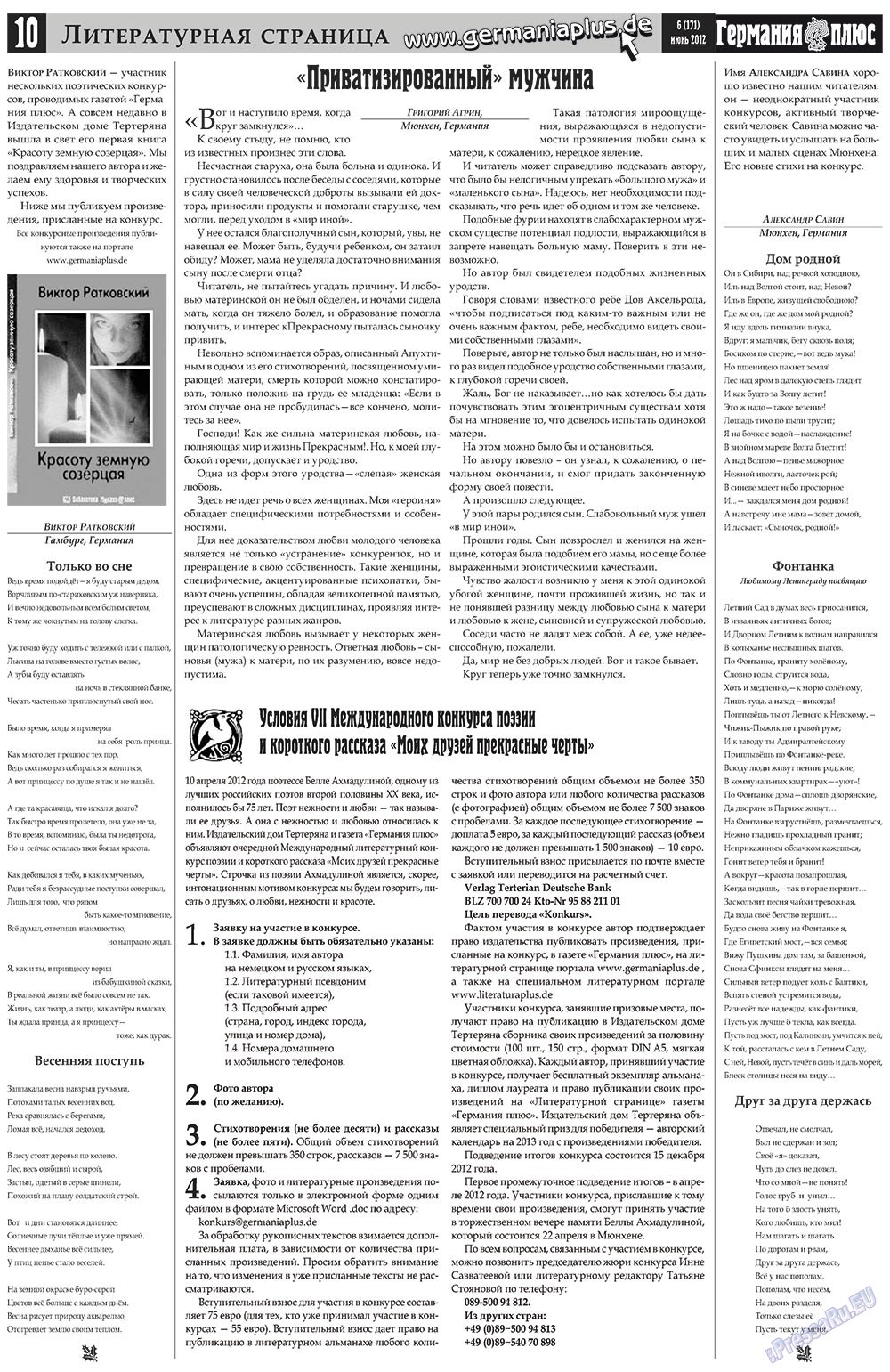 Germania Plus (Zeitung). 2012 Jahr, Ausgabe 6, Seite 10