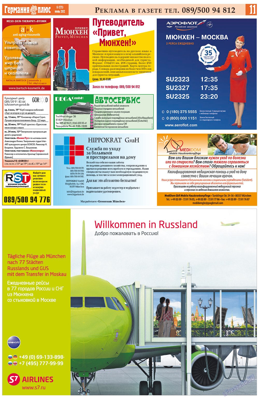 Germania Plus (Zeitung). 2012 Jahr, Ausgabe 6, Seite 11
