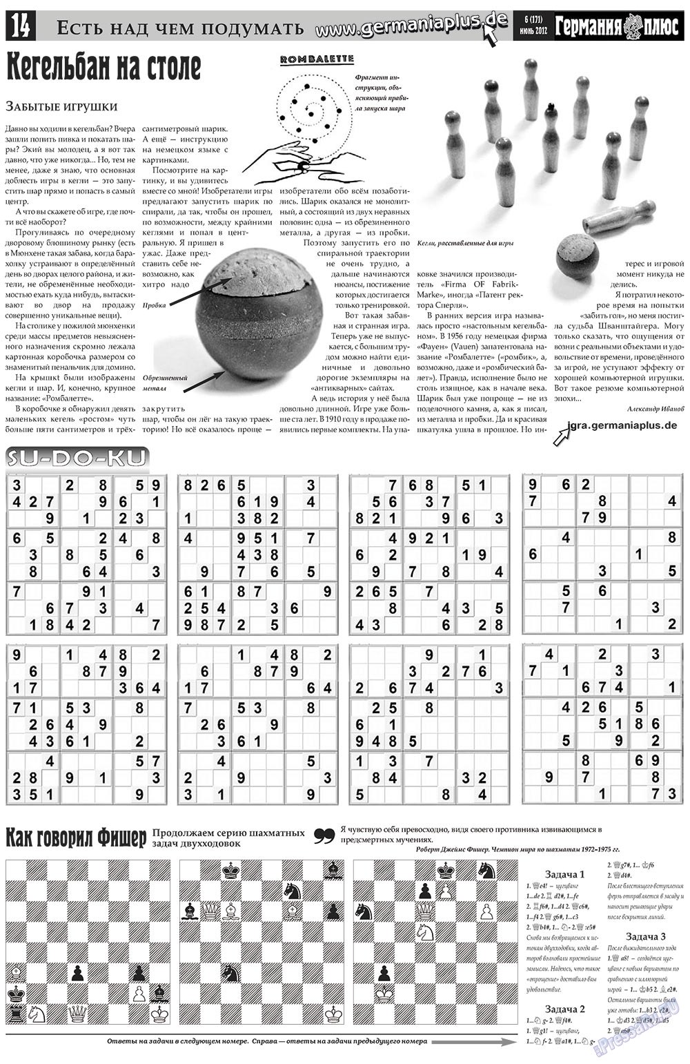 Germania Plus (Zeitung). 2012 Jahr, Ausgabe 6, Seite 14