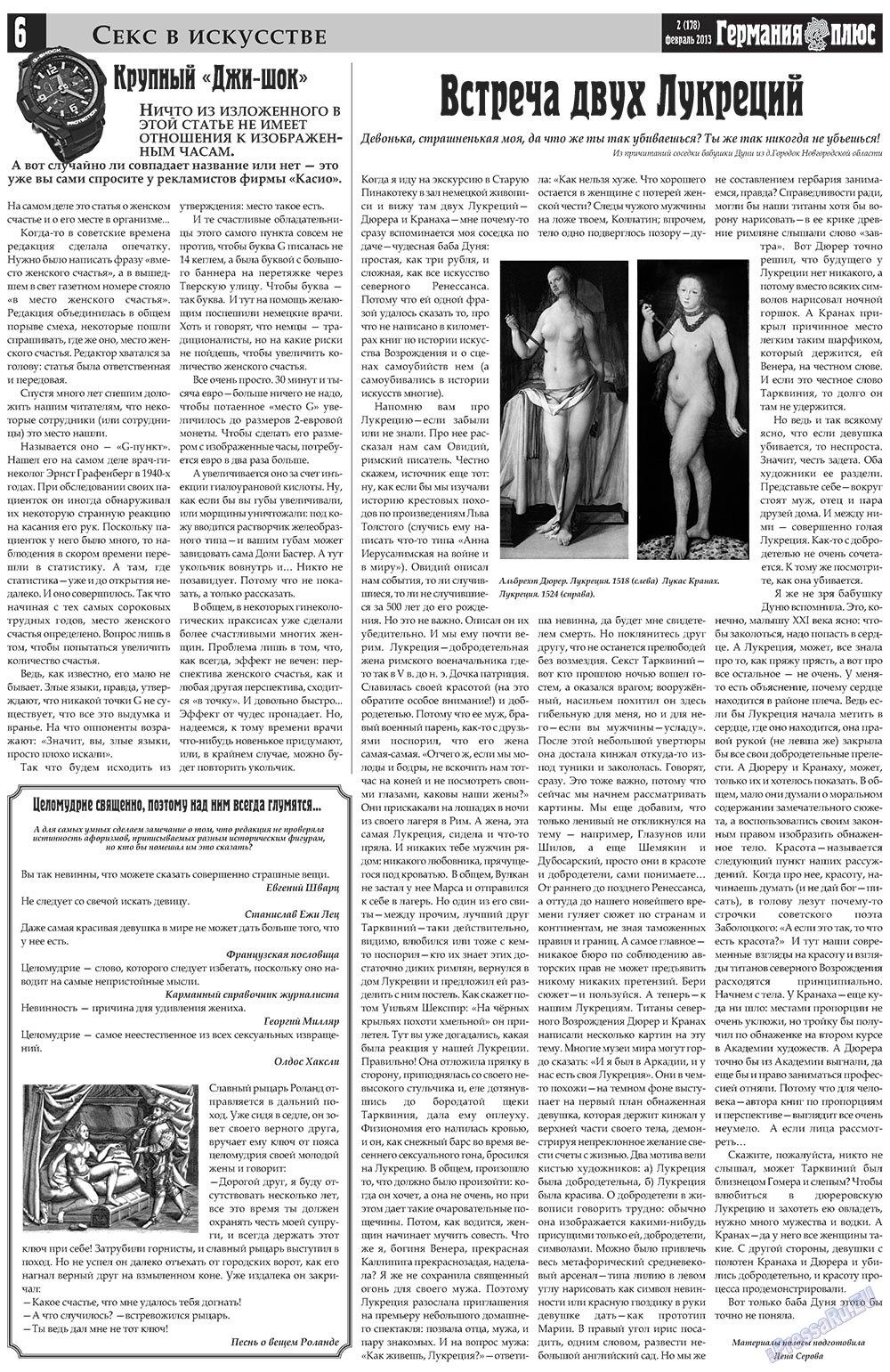 Germania Plus (Zeitung). 2013 Jahr, Ausgabe 2, Seite 6