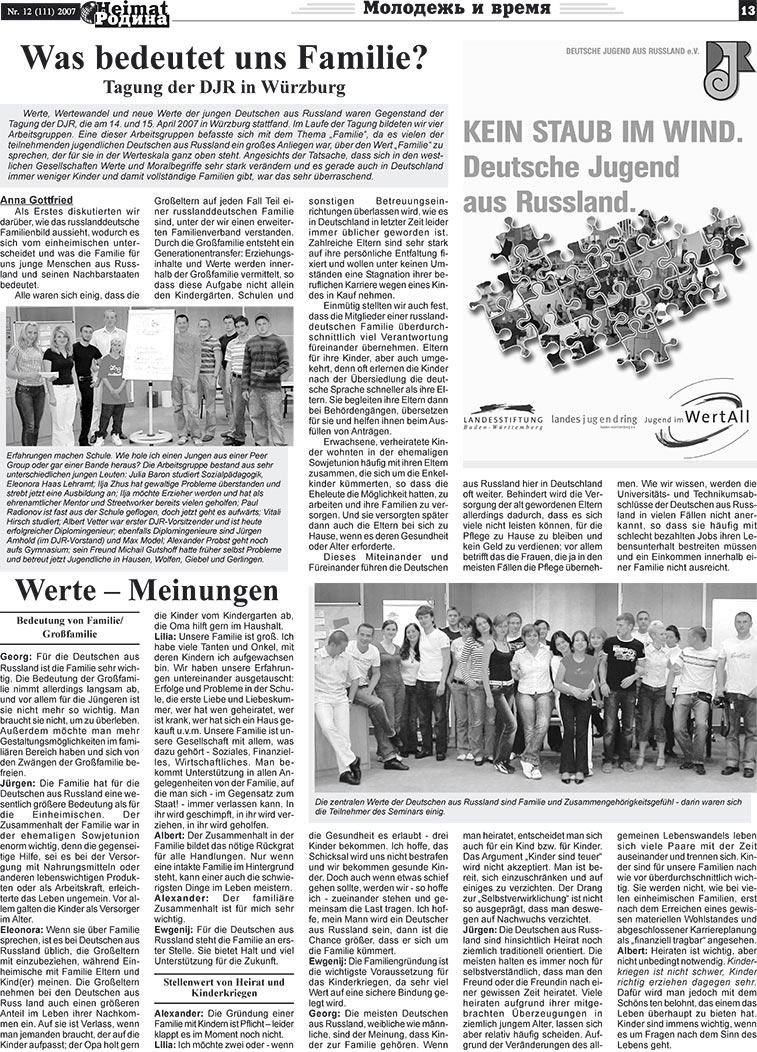 Heimat-Родина (газета). 2007 год, номер 12, стр. 13