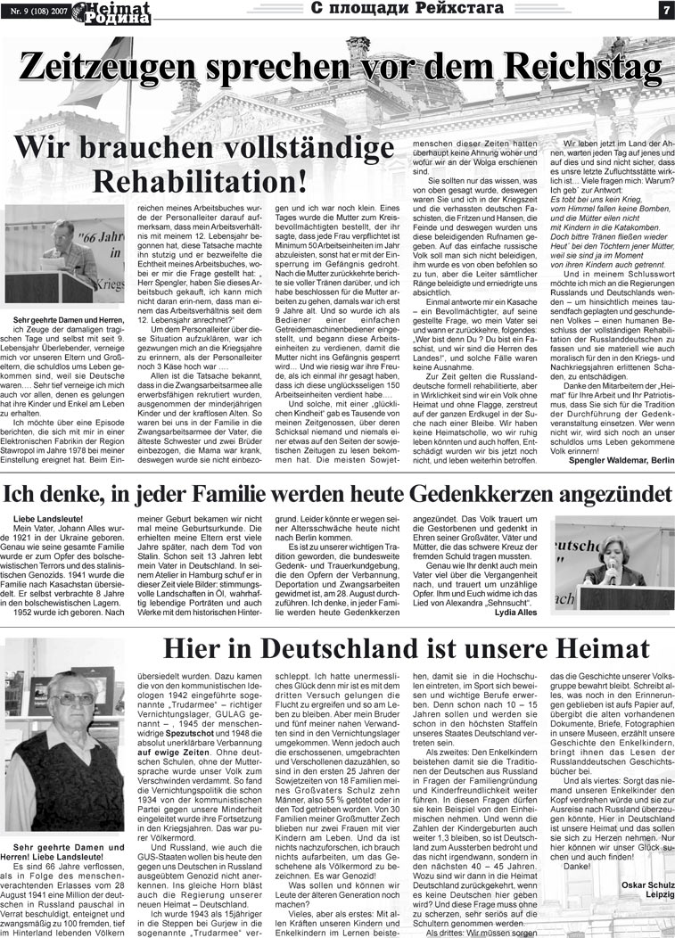 Heimat-Родина (газета). 2007 год, номер 9, стр. 7