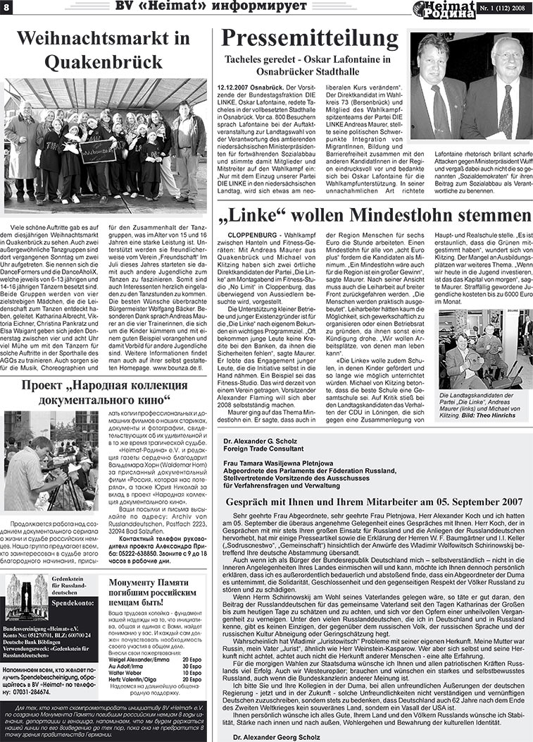 Heimat-Родина (газета). 2008 год, номер 1, стр. 8