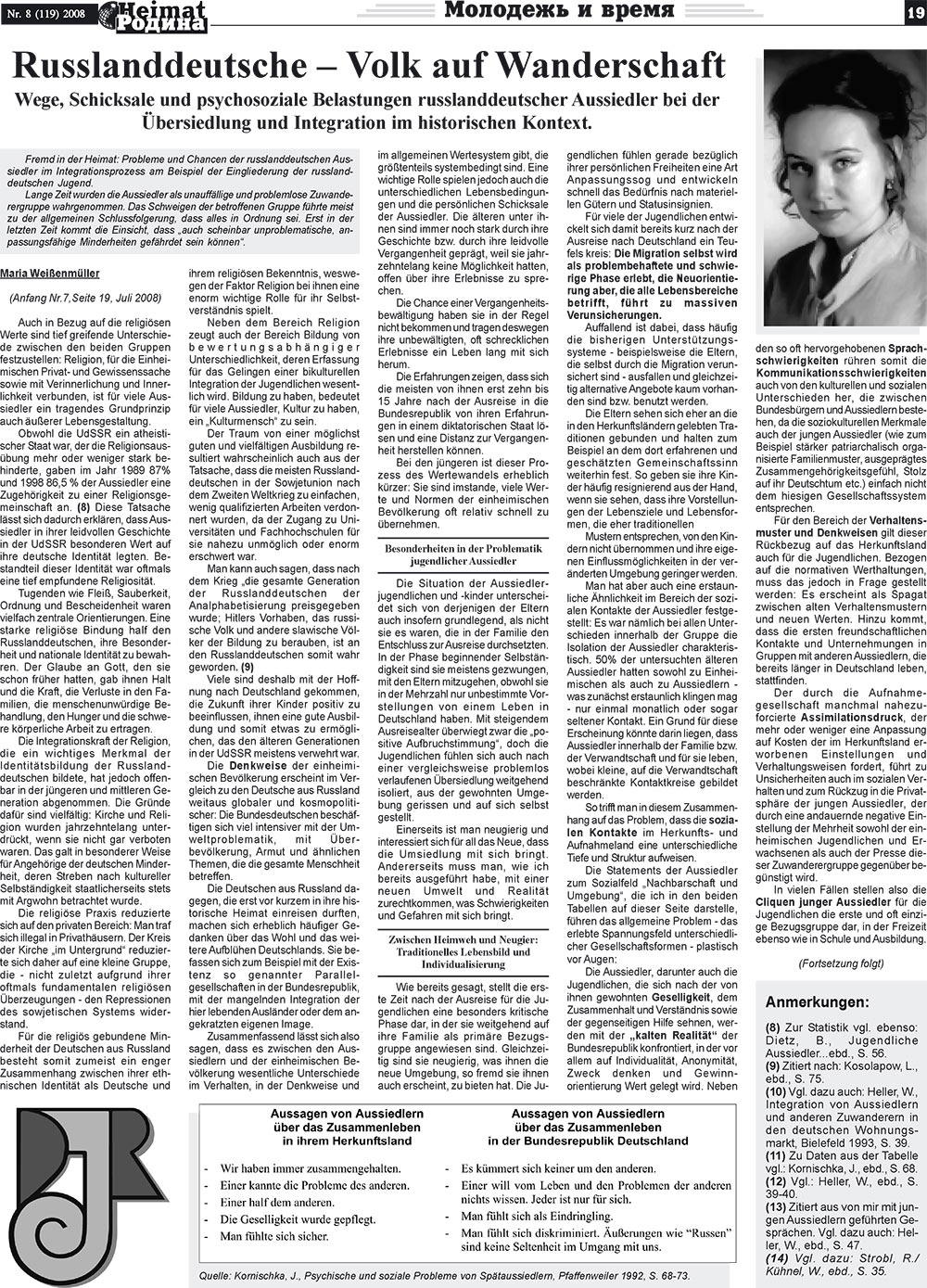 Heimat-Родина (газета). 2008 год, номер 8, стр. 19