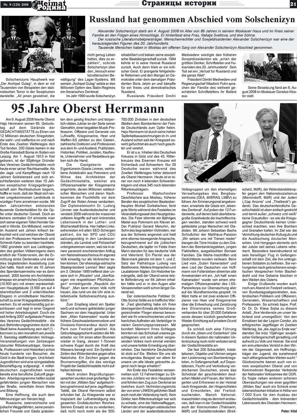Heimat-Родина (газета). 2008 год, номер 9, стр. 21