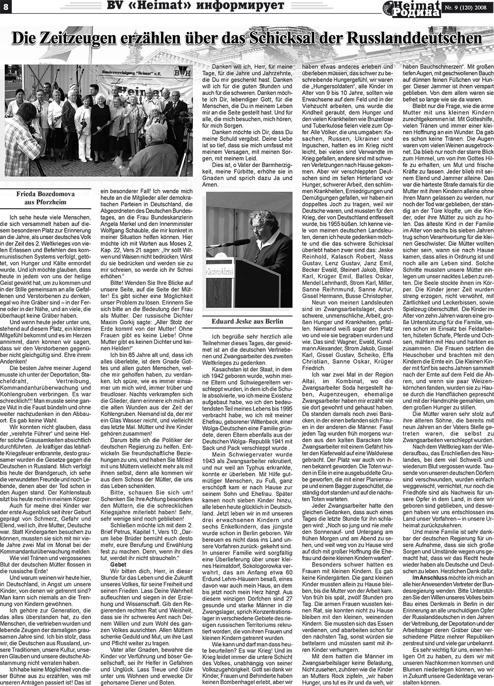Heimat-Родина (газета). 2008 год, номер 9, стр. 8