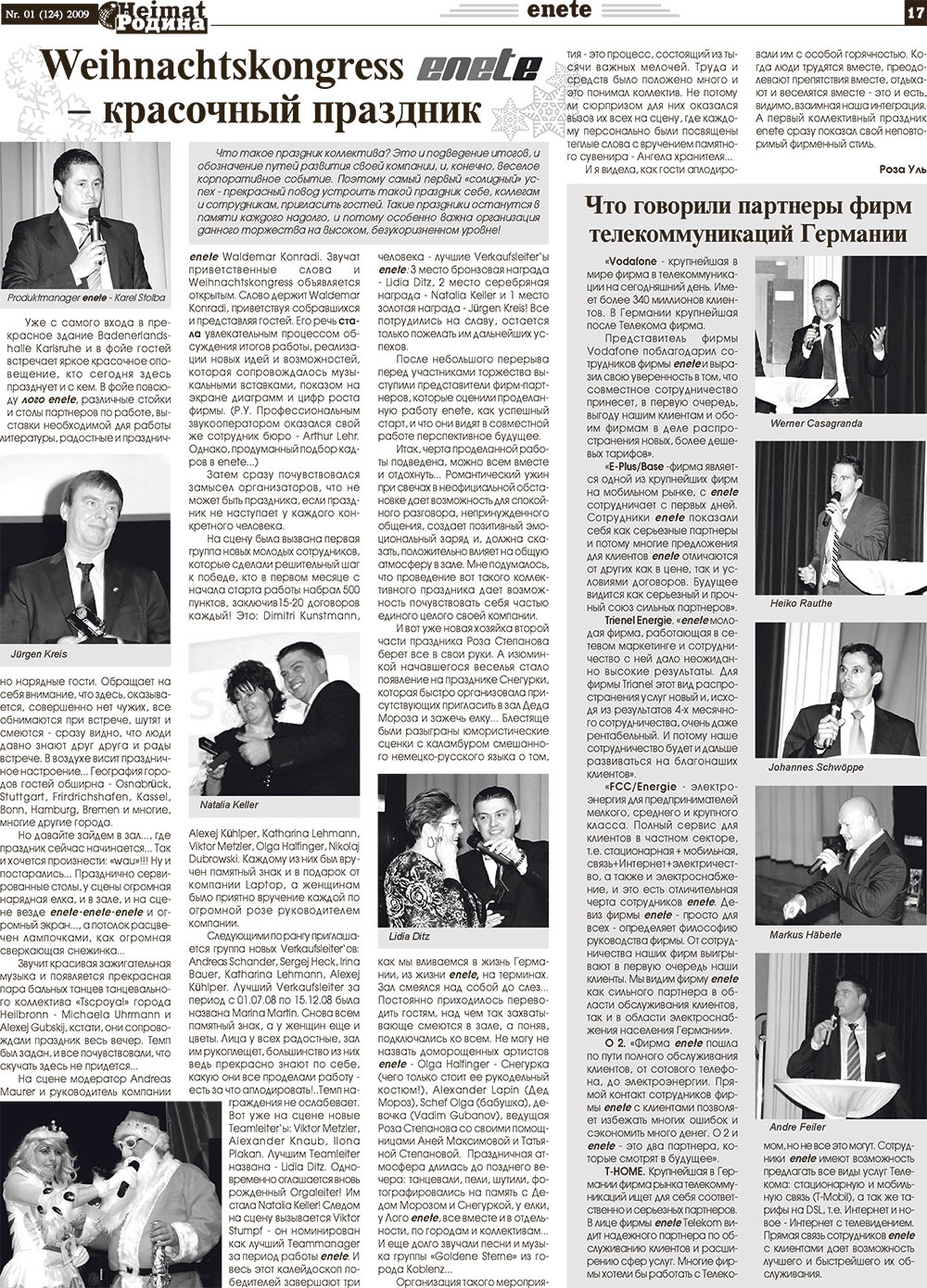 Heimat-Родина (газета). 2009 год, номер 1, стр. 17