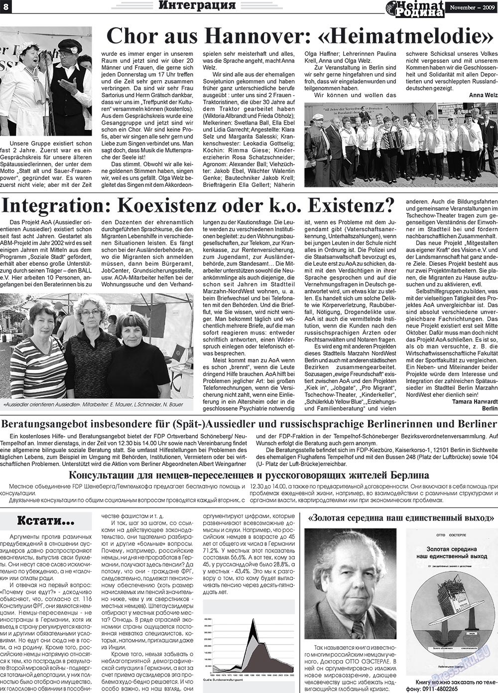Heimat-Родина (газета). 2009 год, номер 11, стр. 8
