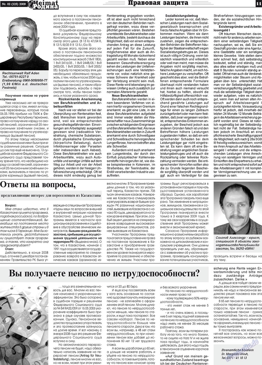 Heimat-Родина (Zeitung). 2009 Jahr, Ausgabe 2, Seite 11