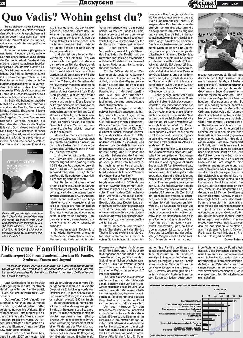 Heimat-Родина (газета). 2009 год, номер 4, стр. 20
