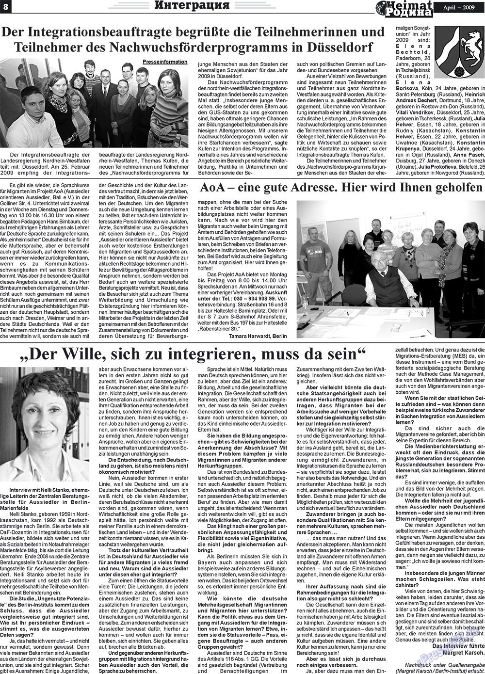 Heimat-Родина (газета). 2009 год, номер 4, стр. 8