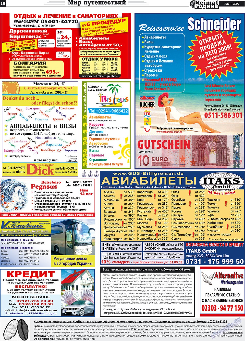 Heimat-Родина (газета). 2009 год, номер 6, стр. 16