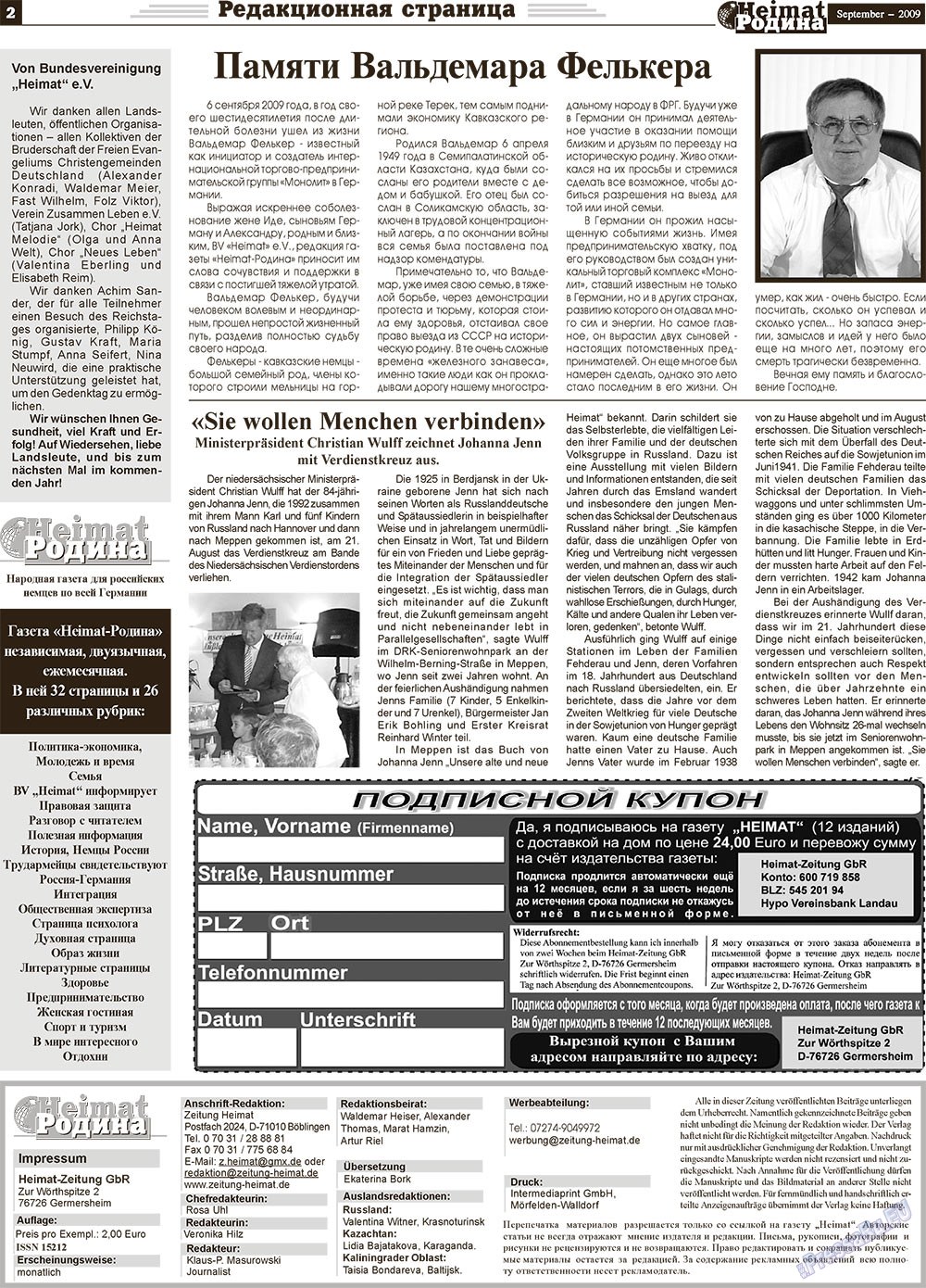 Heimat-Родина (газета). 2009 год, номер 9, стр. 2