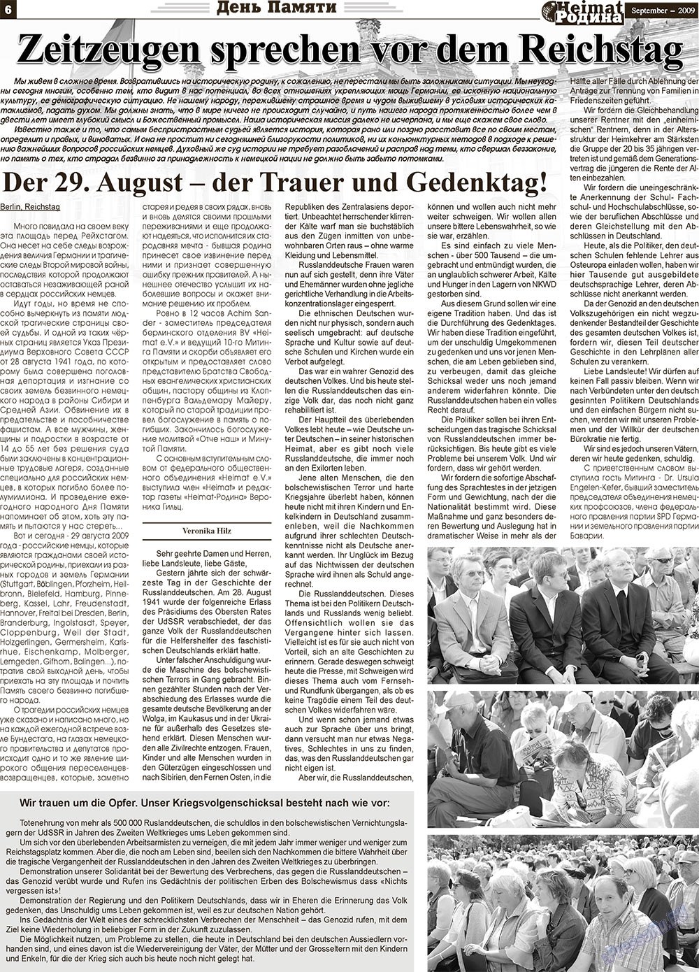 Heimat-Родина (Zeitung). 2009 Jahr, Ausgabe 9, Seite 6