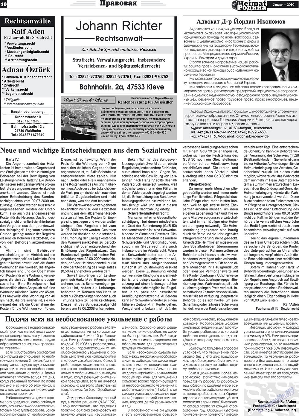 Heimat-Родина (газета). 2010 год, номер 1, стр. 10