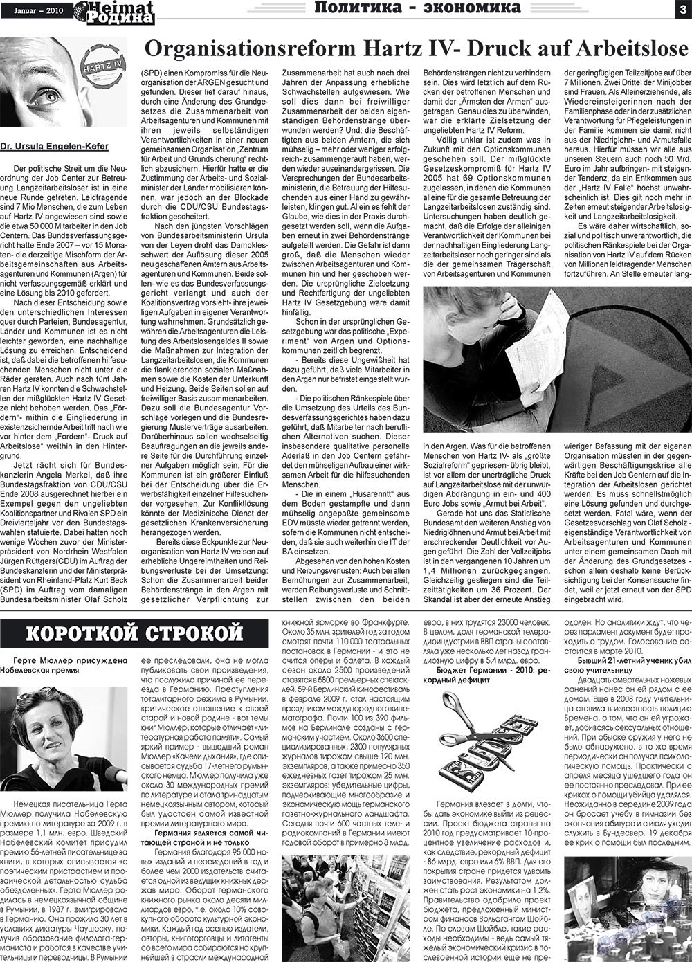 Heimat-Родина (газета). 2010 год, номер 1, стр. 3