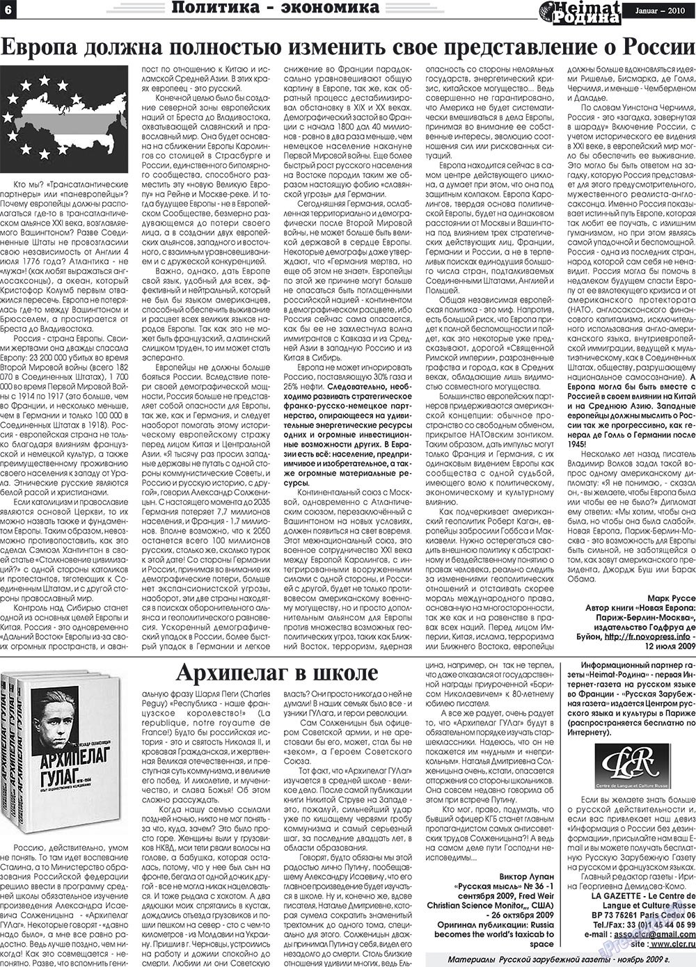 Heimat-Родина (газета). 2010 год, номер 1, стр. 6