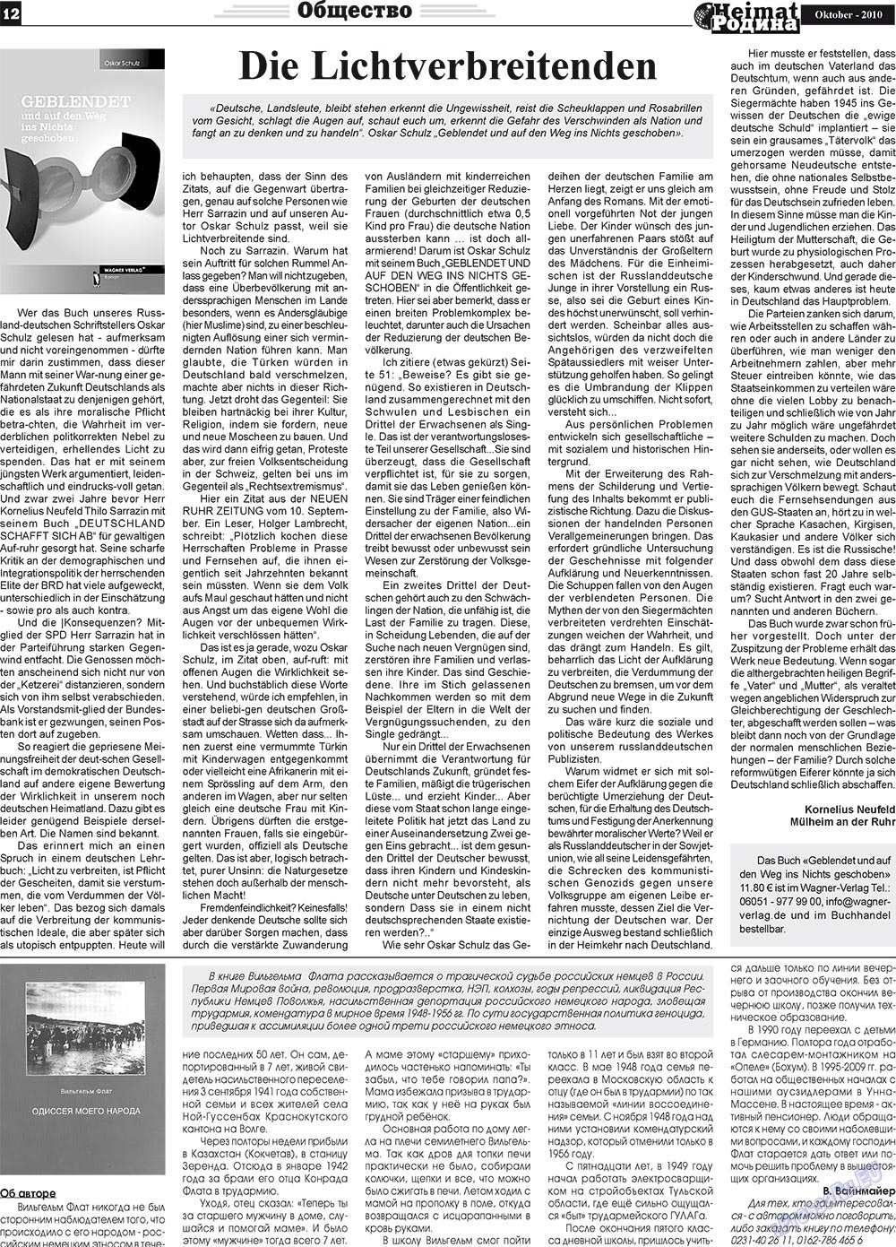 Heimat-Родина (Zeitung). 2010 Jahr, Ausgabe 10, Seite 12