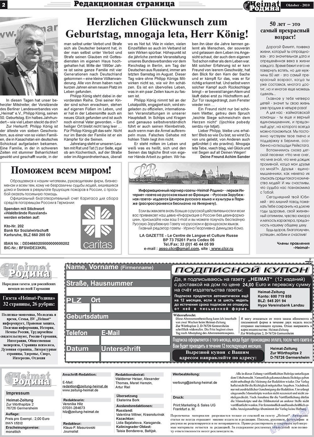 Heimat-Родина (Zeitung). 2010 Jahr, Ausgabe 10, Seite 2