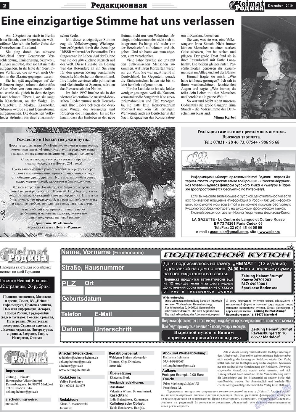 Heimat-Родина (Zeitung). 2010 Jahr, Ausgabe 12, Seite 2