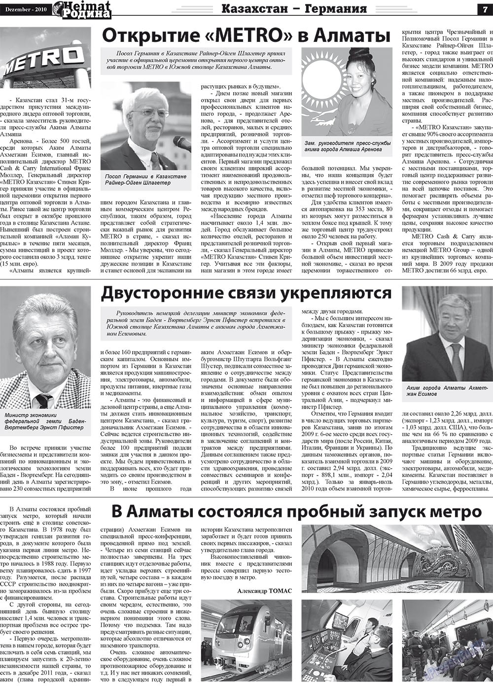 Heimat-Родина (газета). 2010 год, номер 12, стр. 7