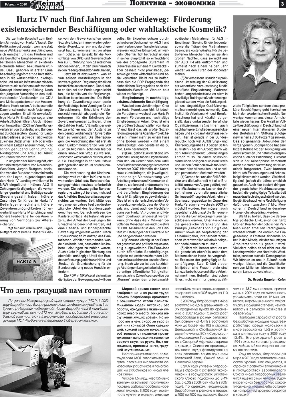 Heimat-Родина (газета). 2010 год, номер 2, стр. 3