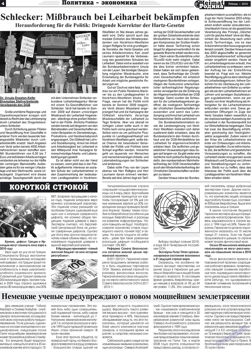 Heimat-Родина (газета). 2010 год, номер 2, стр. 4