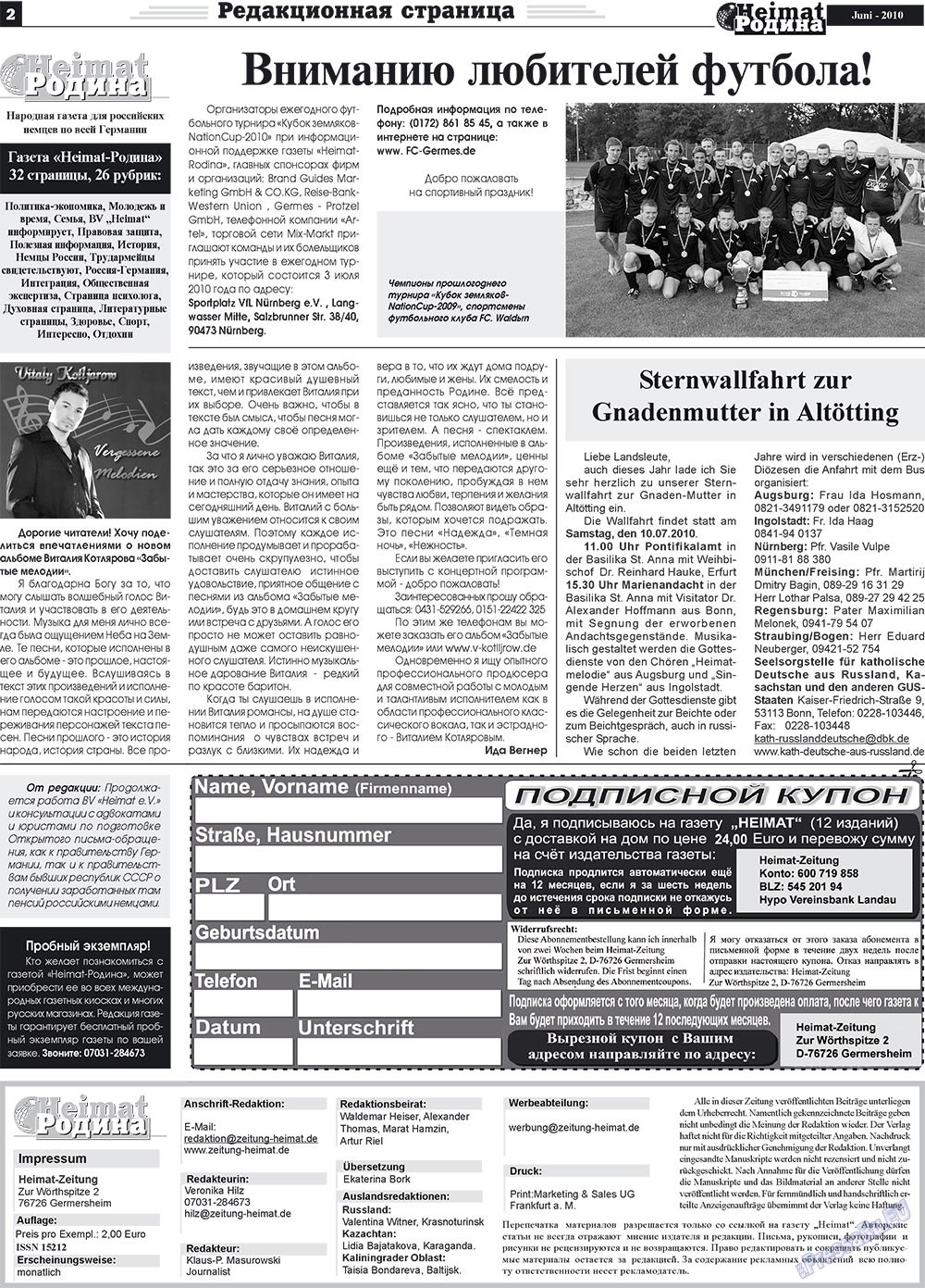 Heimat-Родина (газета). 2010 год, номер 6, стр. 2