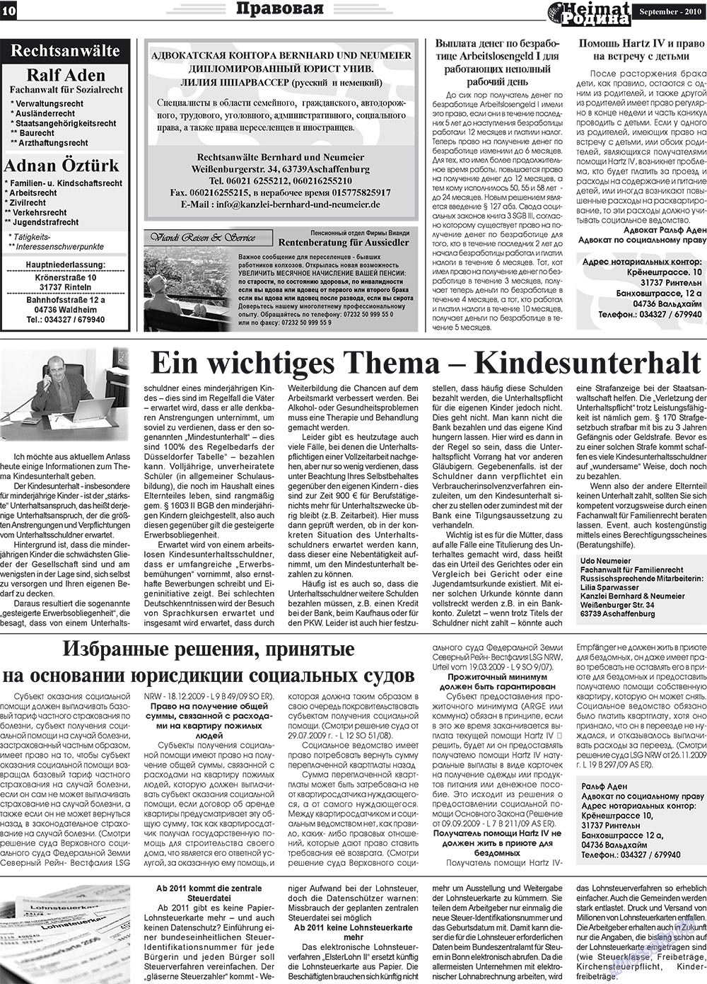 Heimat-Родина (Zeitung). 2010 Jahr, Ausgabe 9, Seite 10