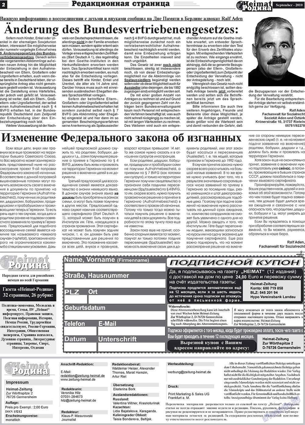 Heimat-Родина (газета). 2010 год, номер 9, стр. 2
