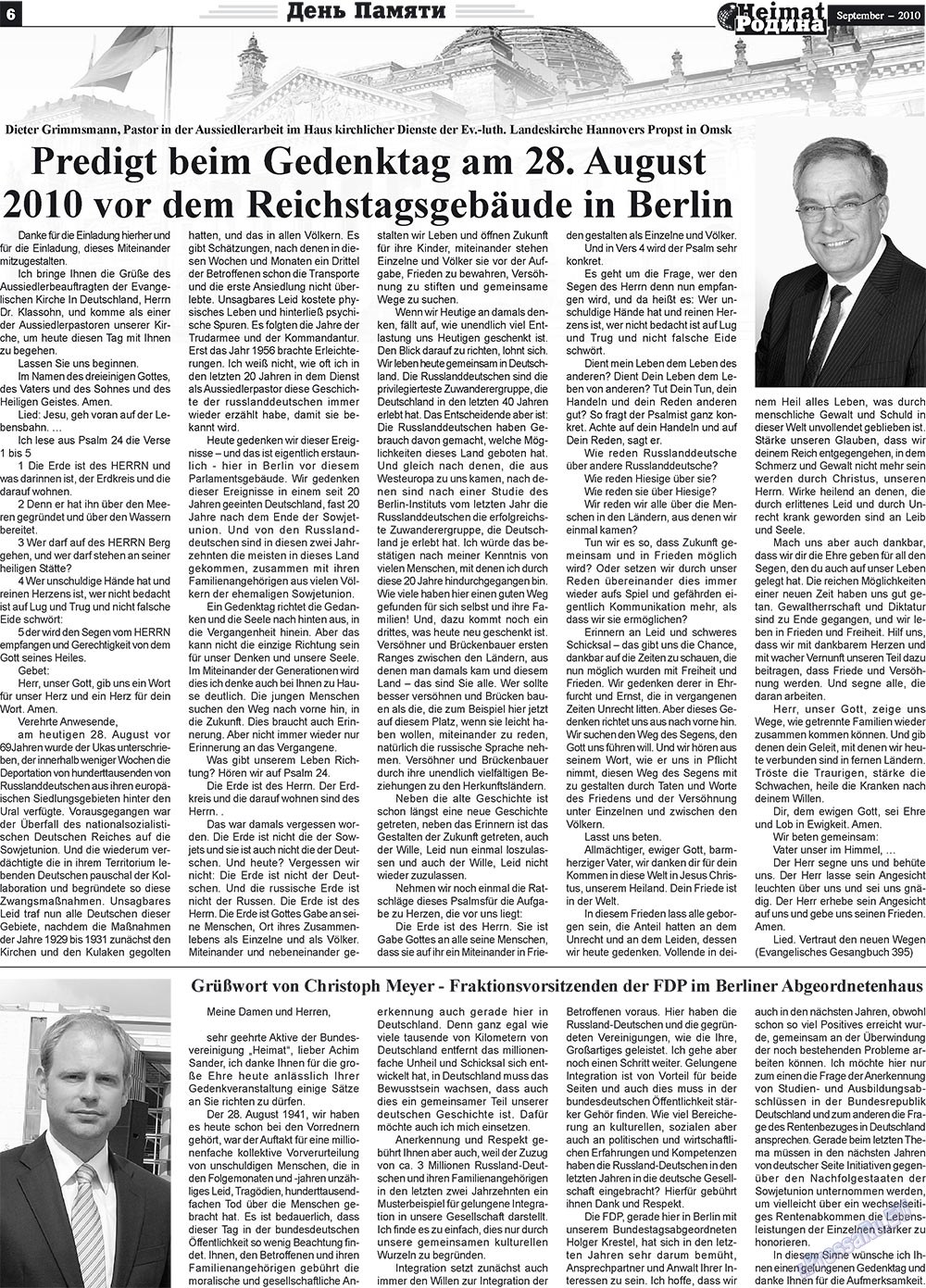 Heimat-Родина (газета). 2010 год, номер 9, стр. 6