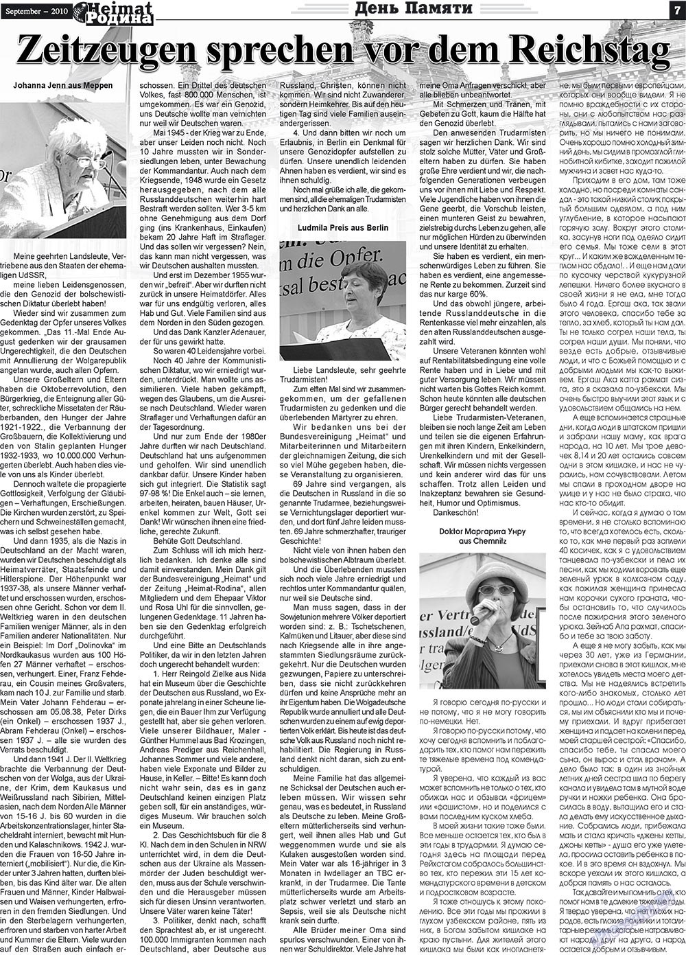 Heimat-Родина (газета). 2010 год, номер 9, стр. 7