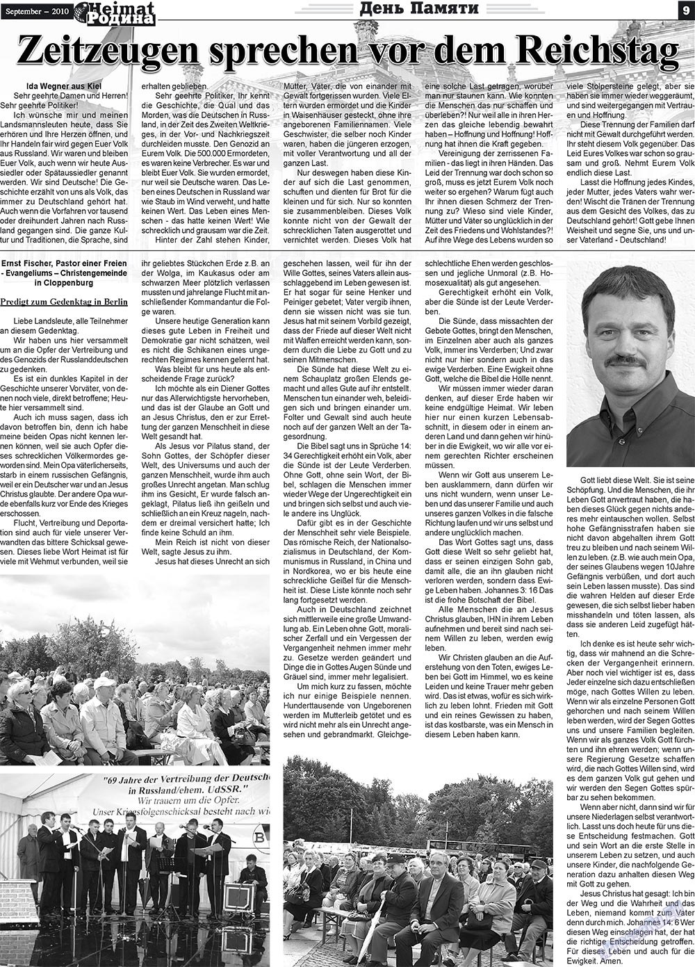 Heimat-Родина (газета). 2010 год, номер 9, стр. 9