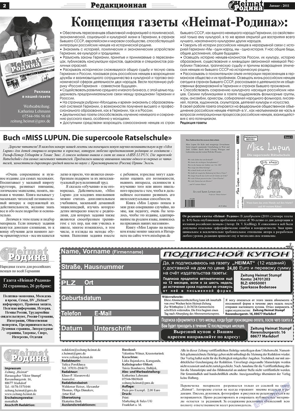 Heimat-Родина (газета). 2011 год, номер 1, стр. 2