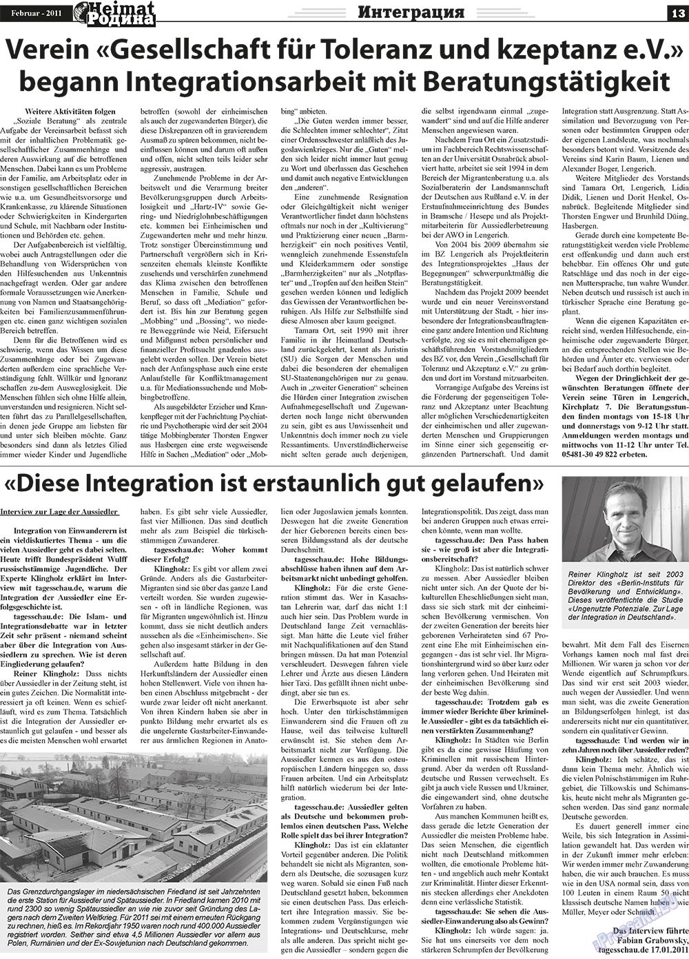 Heimat-Родина (газета). 2011 год, номер 2, стр. 13