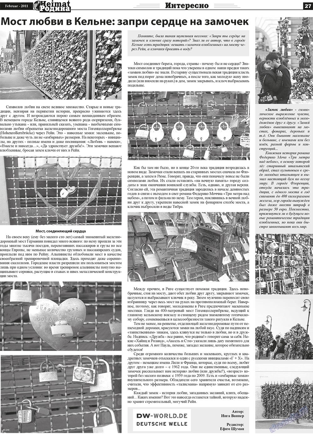 Heimat-Родина (газета). 2011 год, номер 2, стр. 27